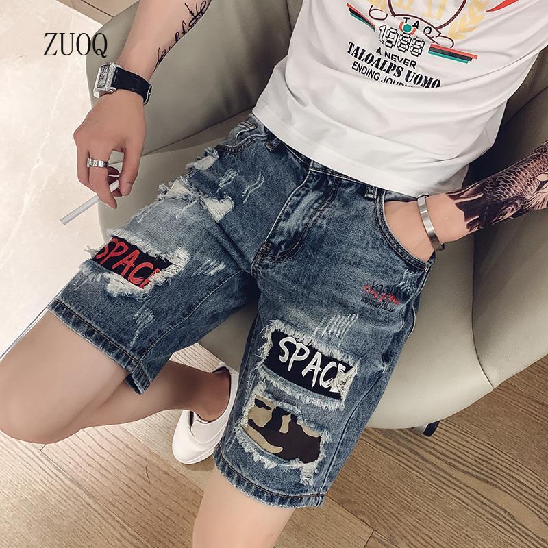Summer New Denim Shorts Men Vi - Streetwear Brand Shorts recension och pris