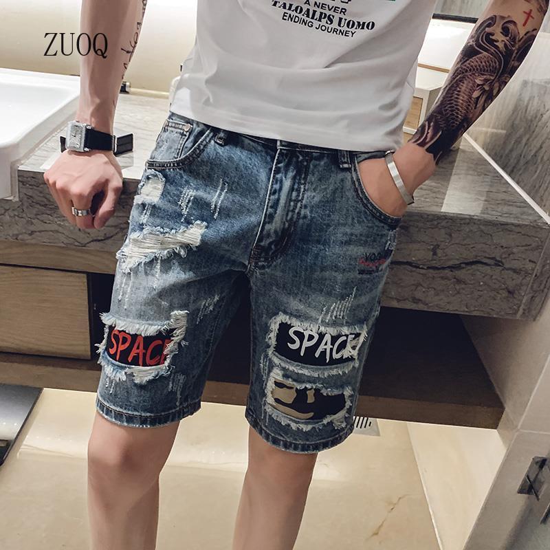 Summer New Denim Shorts Men Vi - Streetwear Brand Shorts recension och pris