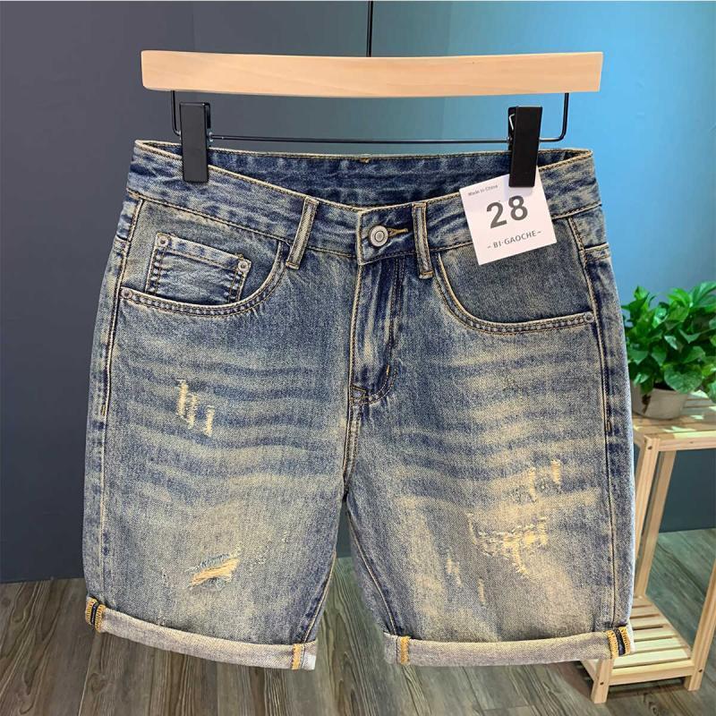High Street Ripped Denim Short - Streetwear Brand Shorts recension och pris