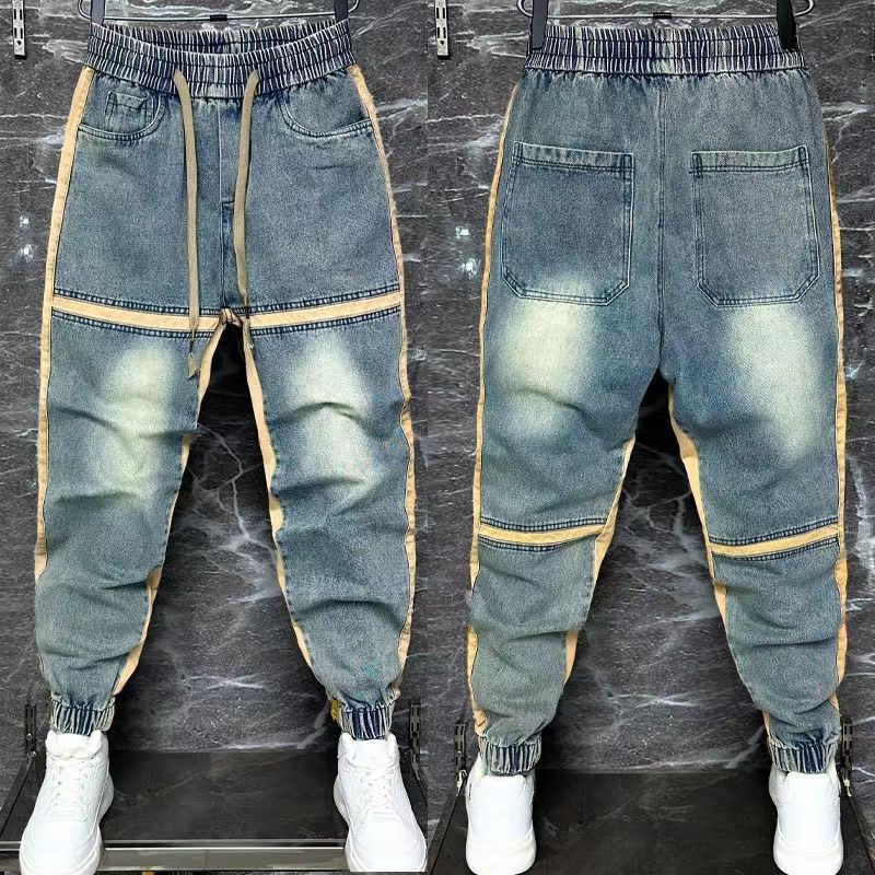 2024 New Harem Pants Spliced C - Streetwear Brand For Men recension och pris