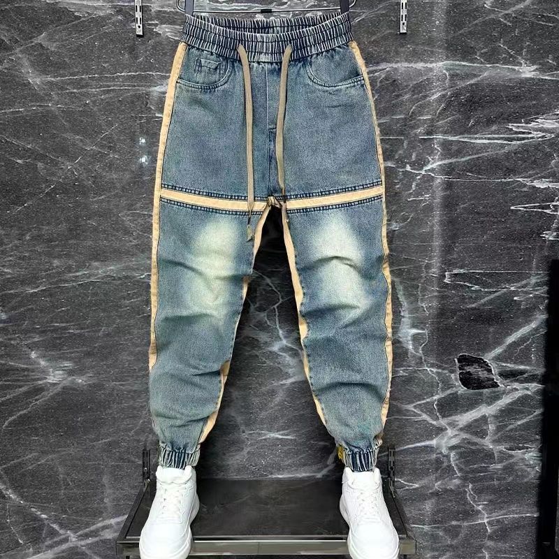 2024 New Harem Pants Spliced C - Streetwear Brand For Men recension och pris