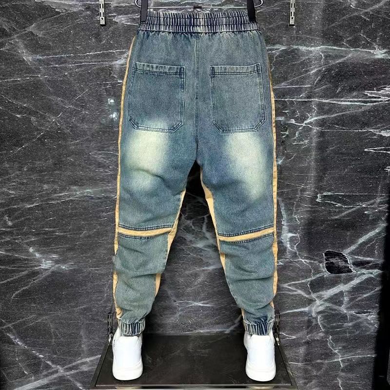 2024 New Harem Pants Spliced C - Streetwear Brand For Men recension och pris