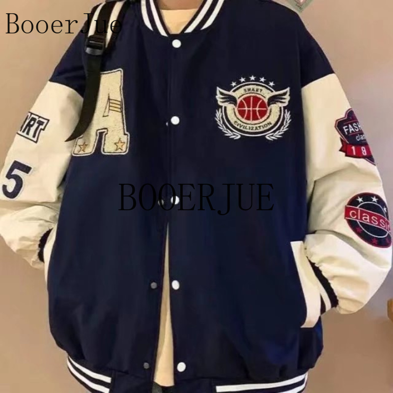 Sports Running Letter Patchwor - Streetwear Brand For Men recension och pris