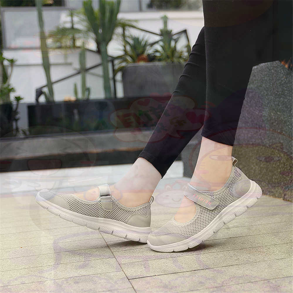Number 40 Net Womens Tennis Sh - Streetwear Brand Cheap recension och pris